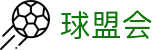 球盟会·qmh (中国)-官方网站